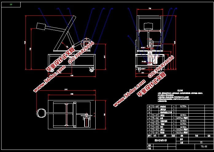 ͶʽԶͶʯ(CADװͼ,IGS,SolidWorksάͼ)