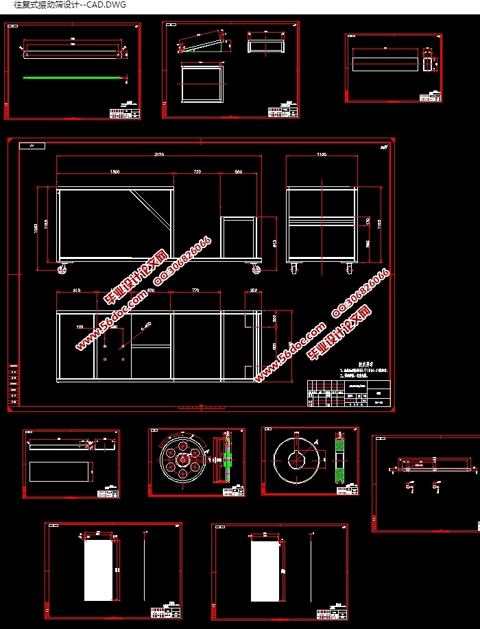 ʽɸ(CADװͼ,SolidWorksάͼ)