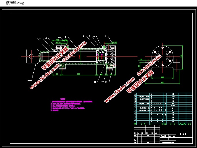 ҺѹƼ(CADװͼ,SolidWorksάͼ)