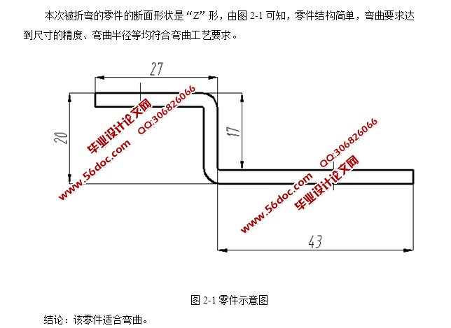 ҺѹƼ(CADװͼ,SolidWorksάͼ)