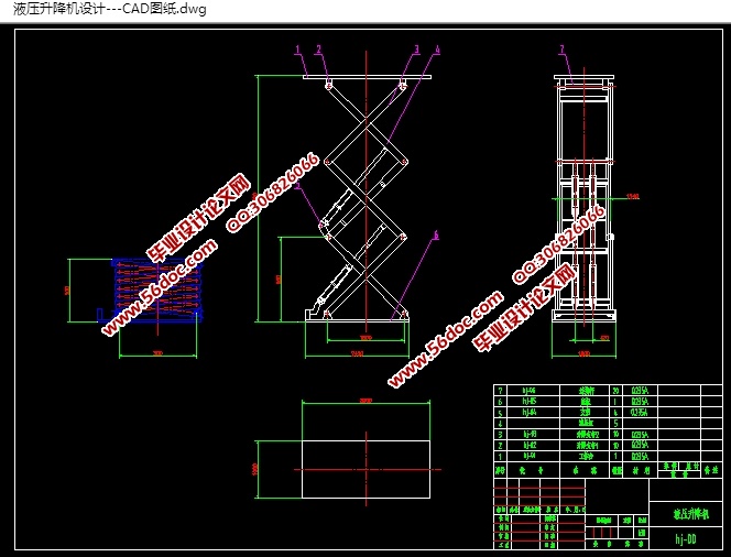 Һѹ(CADͼװͼ,SolidWorksάͼ)