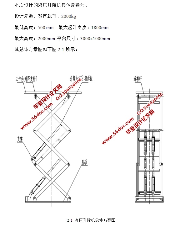 Һѹ(CADͼװͼ,SolidWorksάͼ)