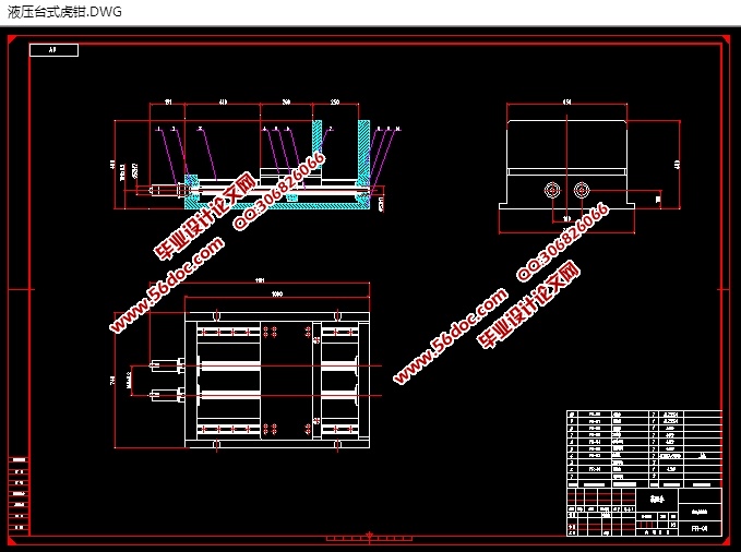 Һѹ̨ʽǯ(CADװͼ,SolidWorksάͼ)