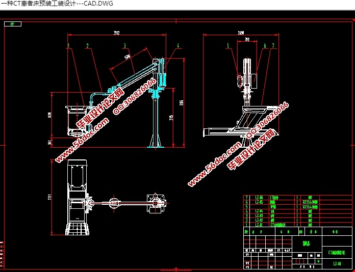 һCTߴԤװװ(CADװͼ,IGS,SolidWorksάͼ)