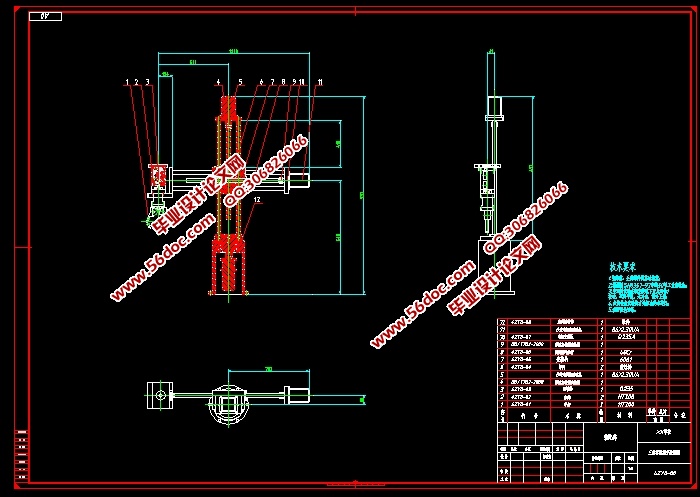 е(CADװͼ,STEP,x_t,SolidWorksάͼ)