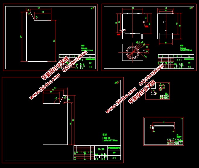 ѹʽҶƬ̨ܲҺѹϵͳ(CADͼ,SolidWorksάͼ)