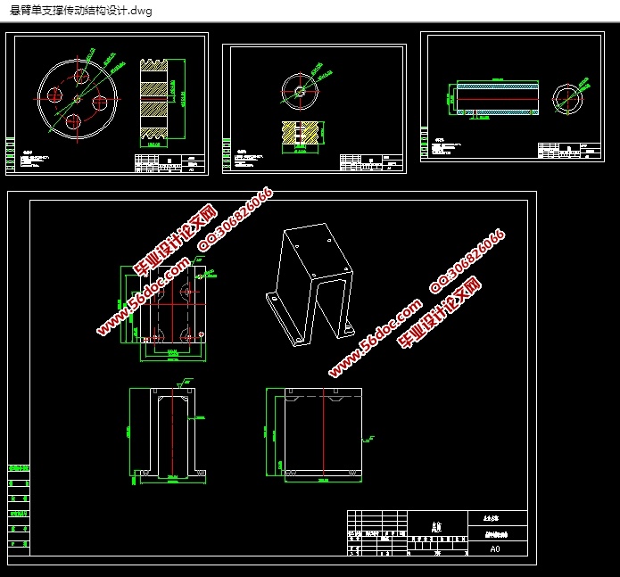 ۵֧Ŵṹ(CADװͼ,SolidWorks,PROEάͼ)