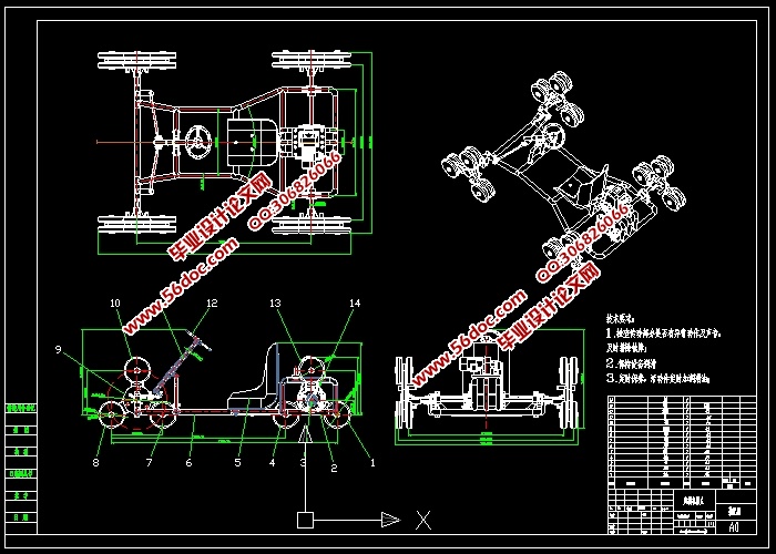 ¥ݻС(CADͼװͼ,SolidWorksάͼ)