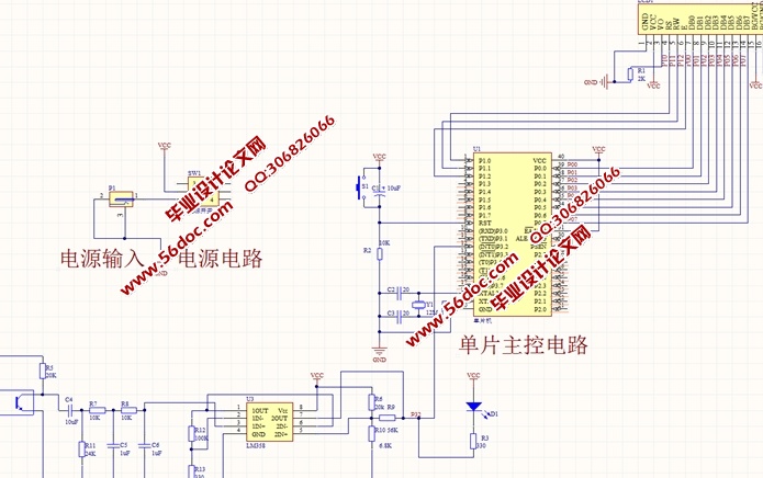 ڵƬ(PCBͼ,ԭͼ,,Ԫ嵥)