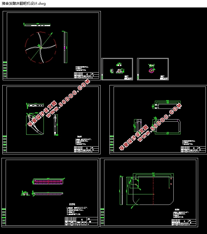 ᷢʹһ(CADͼ,UG,SolidWorksάͼ)