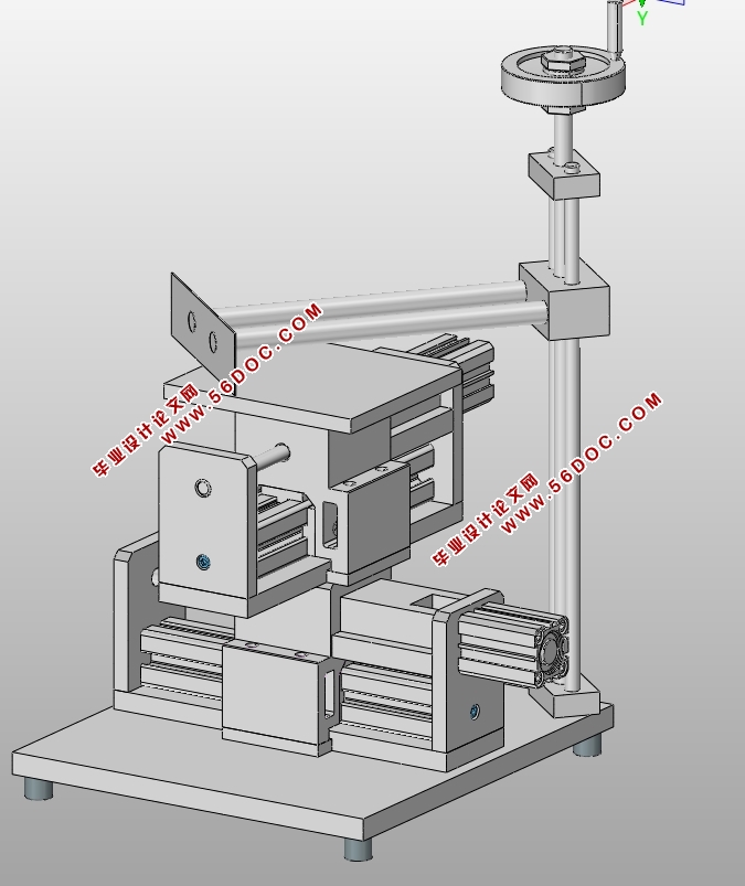 īˮֱд˶ƽ̨(CADͼ,UG,SolidWorksάͼ)