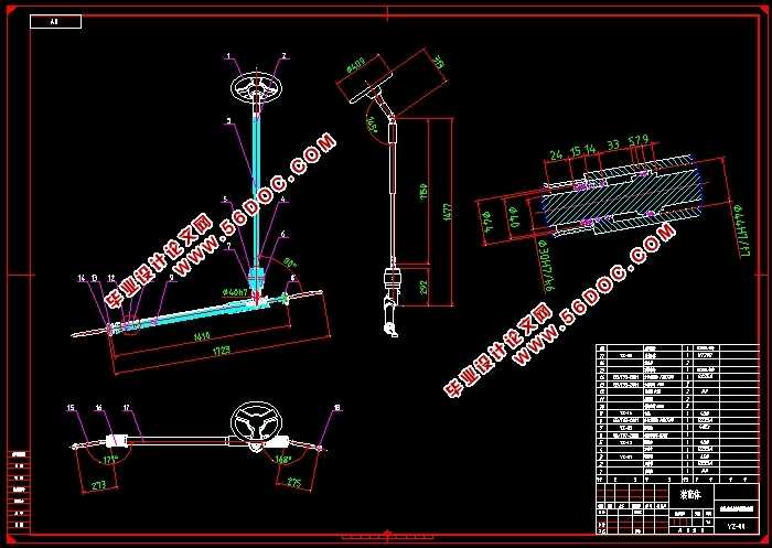 ֳת(CADͼ,SolidWorksάͼ)