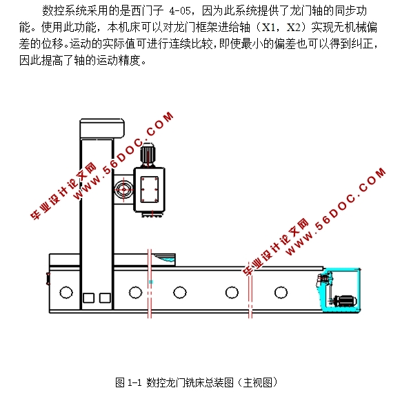 ϳXKQ2010×30(CADͼװͼ,CAXAͼ)