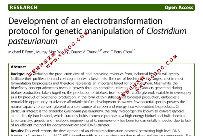 ڰ(Clostridium pasteurianum)Ŵĵת(14000,ӢPDF)