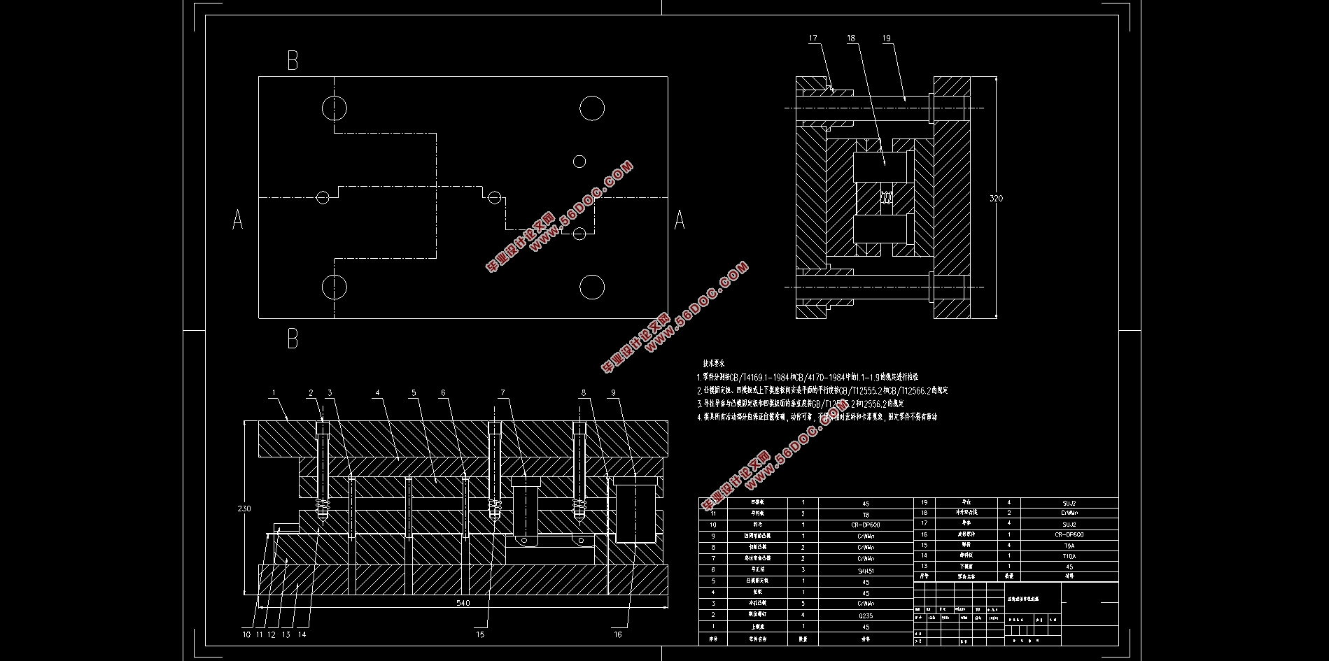 Ӽѹιշģ(CADͼ,SolidWorksάͼ)