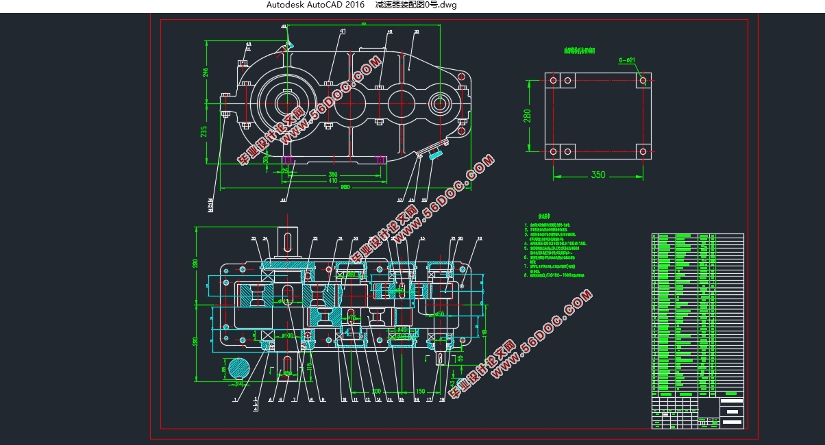 40TʽػСл(Ӣİ)(CADͼ,SolidWorksάͼ)