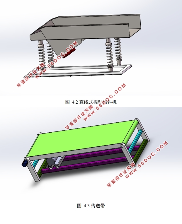 L-PETϾϻԶѡ(CADͼװͼ,SolidWorksάͼ)