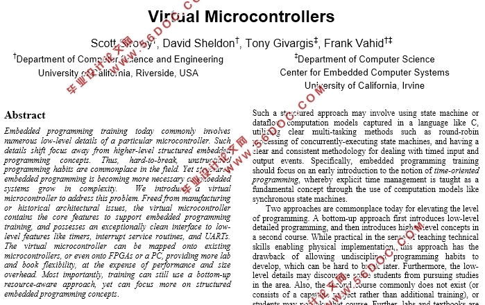 ΢Virtual Microcontrollers